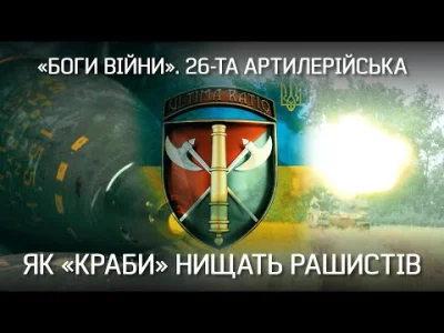 smutny_login - #ukraina #wojna #wojsko

serio mamy najlepszą artylerię czy to tylko...