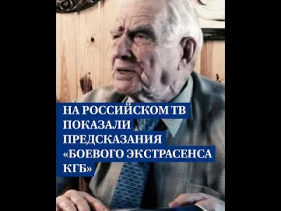 yosemitesam - Rosyjski jasnowidz pracujący niegdyś dla KGB, Iwan Fomin, przepowiada c...