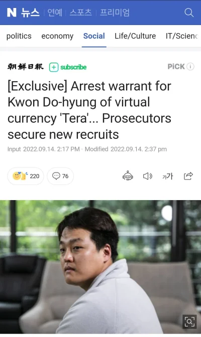 W.....e - Korea Południowa wydała nakaz aresztowania Do Kwona( ͡° ͜ʖ ͡°)
https://twi...