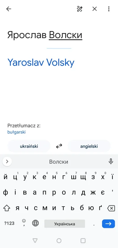 kapecvonlaczkinsen - @Aplikacja_TelaDei: wygląda jak tłumaczanie z ukraińskiego/rosyj...