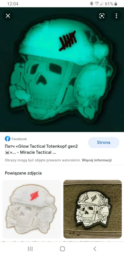 ZenonArciszewski3127 - @ol_Io tactical totenkopf