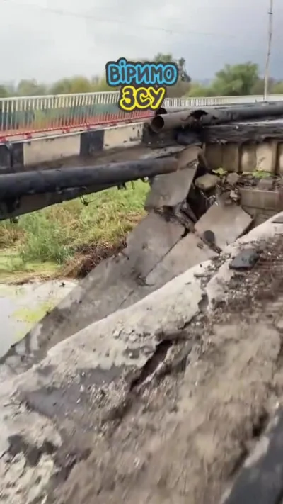 ImNewHere - Według opisu Ukraińcy żołnierze przechodzą przez most do wschodniej częśc...