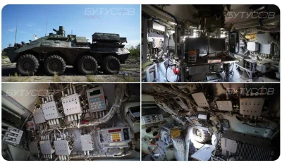mudkipz - Ukraińcy zdobyli kolejny cenny sprzęt – wóz artyleryjskiego rozpoznania i d...