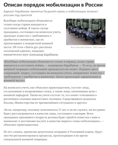 Jagass - >Duma Państwowa jednogłośnie przyjęła dziś ustawę o służbie wojskowej.

- o...