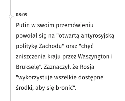 Fromsky - Ich #!$%@? wszyscy atakują - nikt granicy nie przekroczył a ruskie już się ...