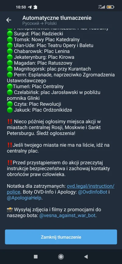 ImNewHere - #ukraina #wojna
Update:
Pierwszy wpis o proteście wyświetliło już 400k os...