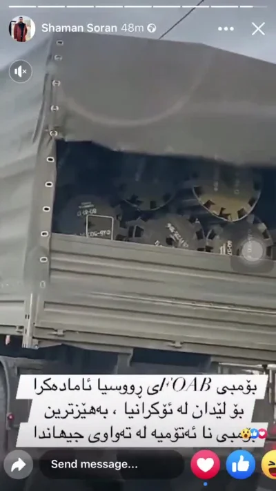 EarpMIToR - > rosja transportuje bomby FAB-500 w przygotowaniu do użycia na ukrainie
...