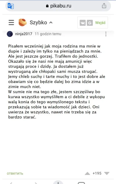 0.....1 - Jest druga część. Biedny chłopak.