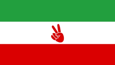 NorthropGrummanX - #Iran