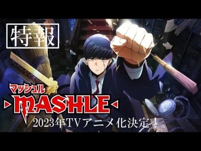 Kardig - Mashle: Magic and Muscules PV
#animedyskusja #mashle