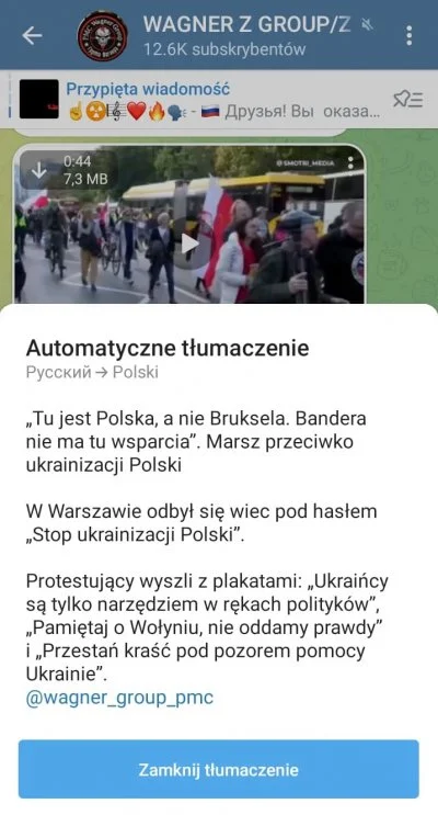 SynGilgamesza - Działania konfederacji są tak skuteczne, że nawet ich towarzysze z Gr...