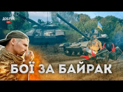 Mikuuuus - Ciekawy filmik znalazłem z pracy Ukrainskich żołnierzy ( ͡~ ͜ʖ ͡°) Są angi...