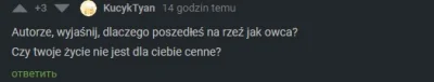 ranking - Ucieszyłem się, gdy pierwszy raz zobaczyłem dużo takich komentarzy na pikab...