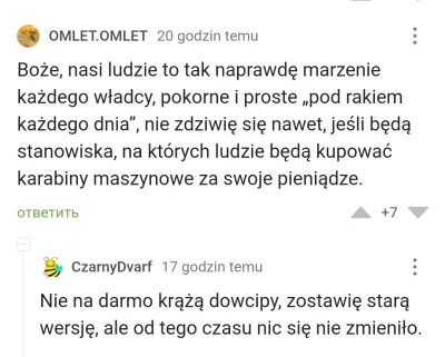 taktoto - @speed_i Chyba z tego samego tematu

"Rosjanin i Amerykanin spierali się o ...