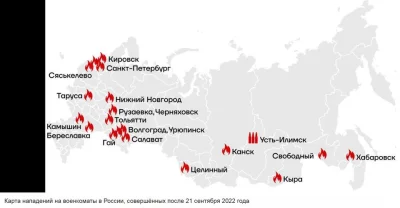 wrobel28 - mapka ze wszystkimi podpalonymi wojenkomatami w rasiji


#ukraina #rosj...