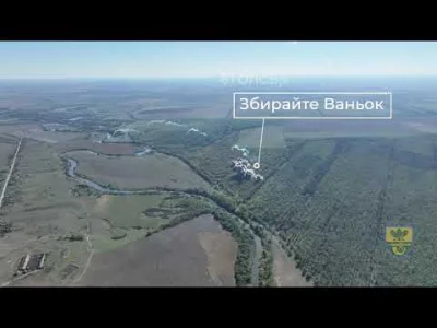 Aryo - 2 ukraińskie Su-24s atakują rosyjskie pozycje na zachód od Davydov Brid pod - ...