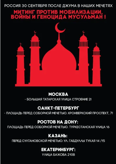 zafrasowany - > Wezwania rosyjskich muzułmanów w całym kraju do protestu przeciwko po...
