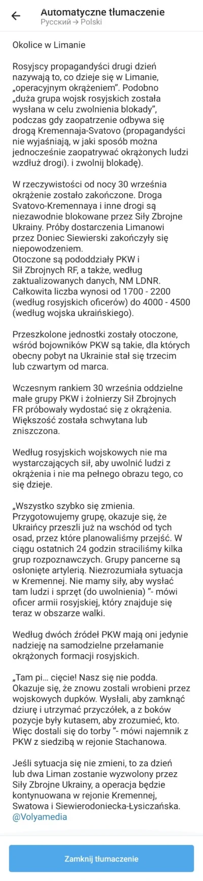 kjungst - #ukraina #wojna #Lyman Na 30.09.2022. Kanal rosyjski, dziennikarski, nie pr...