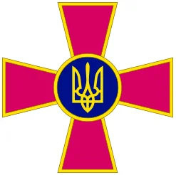 Nateusz1 - Skąd wywodzi się ten krzyż jako symbol Sił Zbrojnych Ukrainy? Ma jakieś hi...