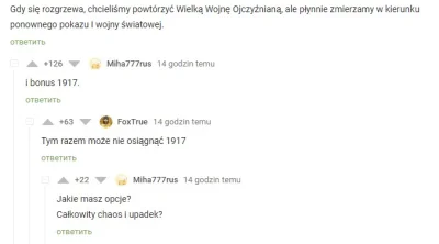 PomidorovaLova - nie wierzyłam, że moderacja roskomnadzor pozwala w ogóle na takie po...