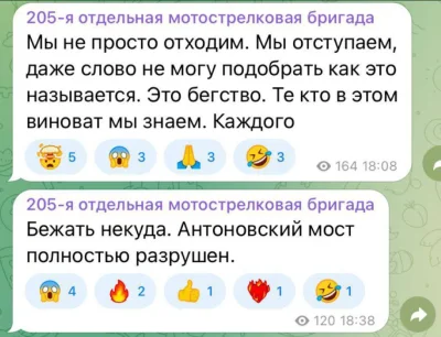 waro - Z ruskiego kanału na telegramie:

"Nie tylko się wycofujemy. Poddajemy się, ...