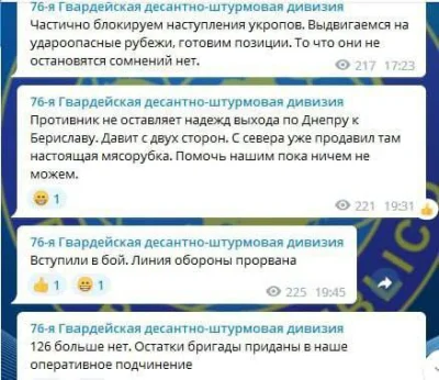 Kranolud - Kacapy coś tam jęczą, że Ukraińcy nie porzucają nadziei na dojście do Bery...