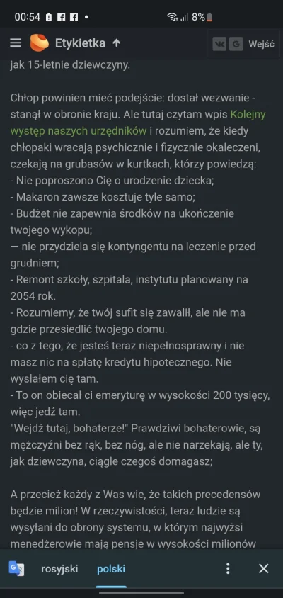 GeDox - Rosjanie jadą po swoim systemie XD
Więcej w komentarzach

#rosja #ukraina ...