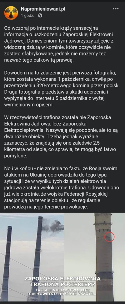 ciezki_przypadek - To nie komin elektrowni atomowej.