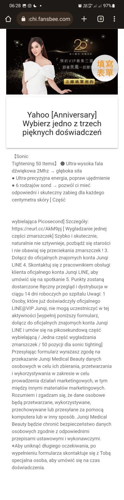 Raznaruski_rok - Wykop to poważny biznes. Wykop to najwiekszy serwis z reklamami wcho...