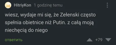 arriadna24 - Nawet ruscy podziwiają gigachada 
#ukraina