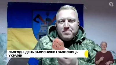 waro - Dziennikarz wspomina o tym, że według zachodnich analityków Ukraina może odbić...