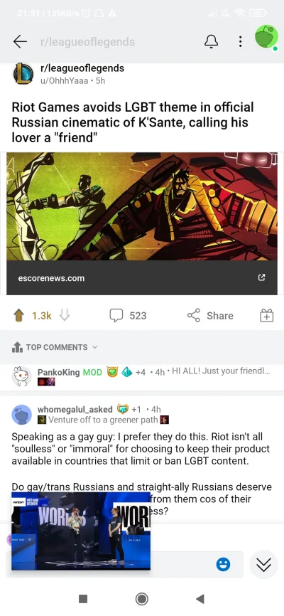 NewBlueSky - RIOT: Wakanda forever
Też RIOT: Ale nie aż tak

#leagueoflegends