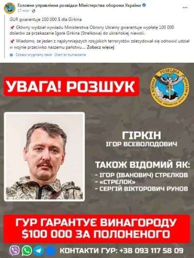 KotMruczek - "Główny wydział wywiadu Ministerstwa Obrony Ukrainy gwarantuje wypłatę 1...