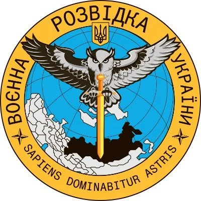 olrajt - @elmo141: Mi to wygląda na sowę - symbol ukraińskiego wywiadu wojskowego.