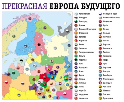yosemitesam - #rosja #ukraina #wojna #mapporn #mapy 
Europa przyszłości.... Podoba s...