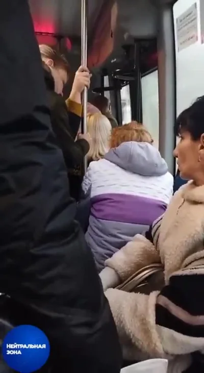 waro - Jakaś ruska baba na głos w autobusie rozpacza, że jej syna zabito w Ukrainie.
...
