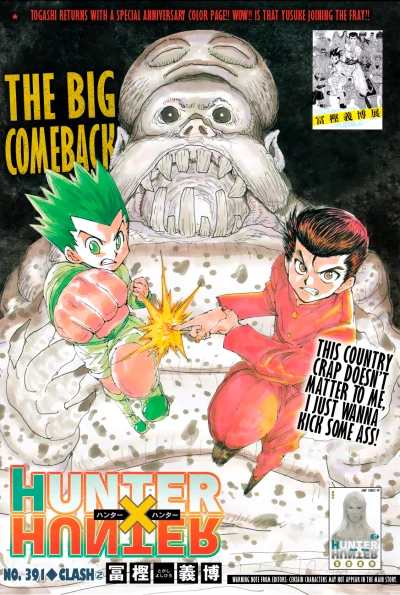 GeneralX - Po czterech latach Hiatusu wrócił Hunter x Hunter z najnowszym 391 rozdzia...