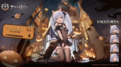 zabolek - #anime #randomanimeshit #janus #azurlane