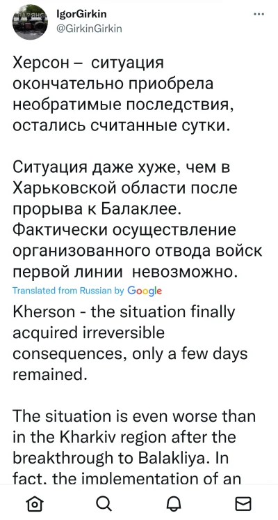 shmatshiage - Igorek płacze ze w Chersoniu nie idzie 
https://mobile.twitter.com/Gir...