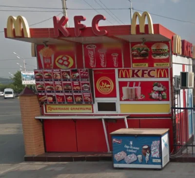 MlLF - @Koner1391 : Wraz z KFC odchodzi również McDonald ( ͡° ͜ʖ ͡°)
https://www.goo...