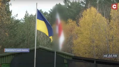 Andreth - Kadr z białoruskiej państwowej TV. O co chodzi: Ukraińcy na granicy z Biało...
