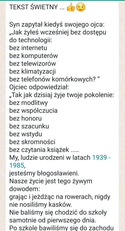 A.....a - #kiedystobylo #gimbynieznajo #boomer #zoomer #grazynacore #grazynacontent #...