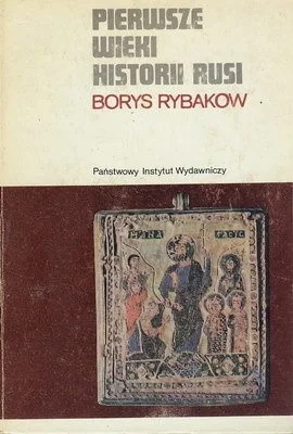 Chryzelefantyn - 2516 + 1 = 2517

Tytuł: Pierwsze wieki historii Rusi
Autor: Borys Ry...