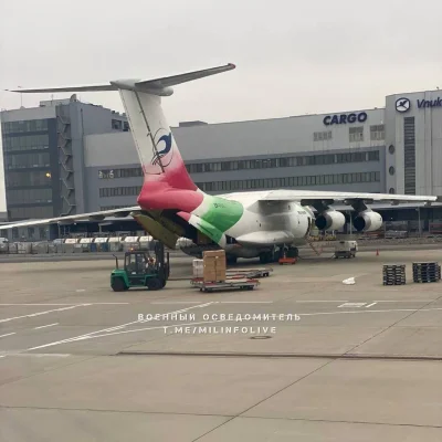 mirek_86 - #ukraina #rosja 

Samolot z #iran z nowymi zabawkami wylądował w rosji