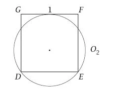 melepete - Mirki w jaki sposób wyliczyć tutaj promień okręgu?
#matematyka