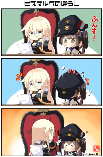 zabolek - #anime #randomanimeshit #azurlane #bismarck #kaga #kantaicollection 

Cute