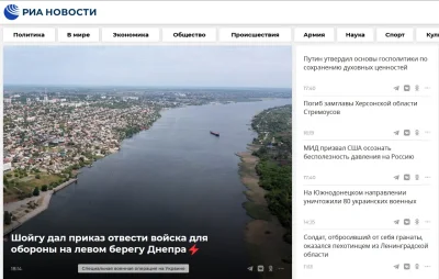 szurszur - RIA Novosti w głównym niusie dodanym przed momentem pisze o tym, że Szoigu...