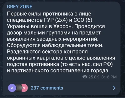 waro - Informację o wejściu wojsk ukraińskich do Chersonia podał kanał grupy wagnera,...