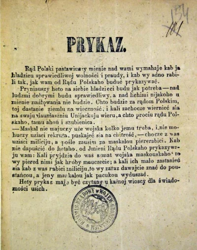 zielmaster - Patrzcie jaki Białorusini mieli kiedyś fajny alfabet - prawie jak nasz (...