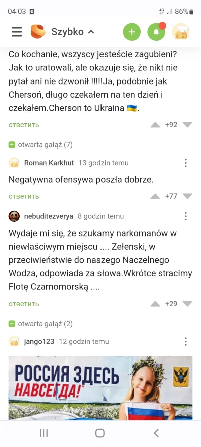 S.....T - Ale #!$%@? akcja na pikabu. Cisną teraz po swoich i te komentarze plusują. ...